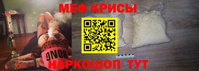 гидра Малоярославец