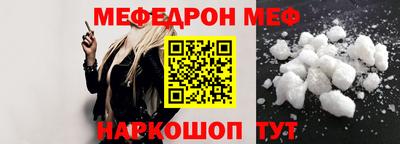 spice Керчь