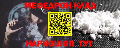 ПСИЛОЦИБИНОВЫЕ ГРИБЫ Малгобек
