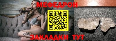 ПСИЛОЦИБИНОВЫЕ ГРИБЫ Малгобек