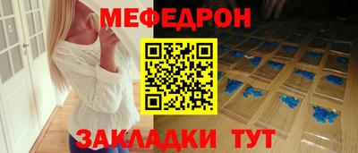 ПСИЛОЦИБИНОВЫЕ ГРИБЫ Малгобек