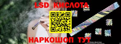 ПСИЛОЦИБИНОВЫЕ ГРИБЫ Малгобек