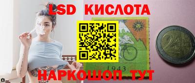 ПСИЛОЦИБИНОВЫЕ ГРИБЫ Малгобек