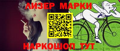 СК Мариинск
