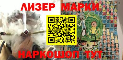 гидра Малоярославец