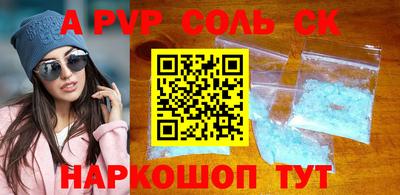 ПСИЛОЦИБИНОВЫЕ ГРИБЫ Малгобек