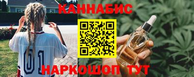 СК Мариинск