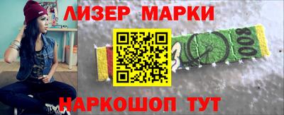 первитин Кизляр