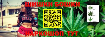гидра Малоярославец