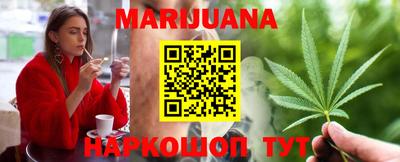 СК Мариинск
