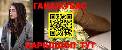ПСИЛОЦИБИНОВЫЕ ГРИБЫ Малгобек