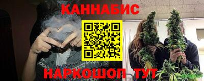 СК Мариинск