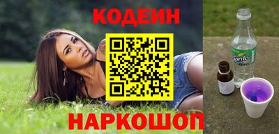гидра Малоярославец