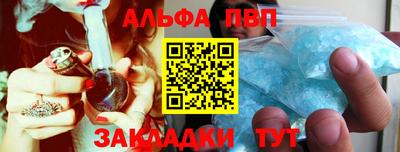 гидра Малоярославец