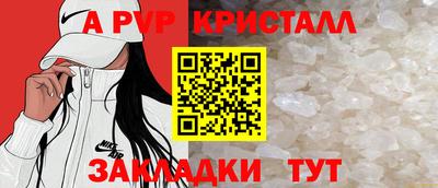ПСИЛОЦИБИНОВЫЕ ГРИБЫ Малгобек