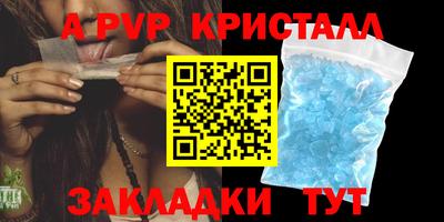 ПСИЛОЦИБИНОВЫЕ ГРИБЫ Малгобек