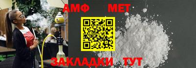 ПСИЛОЦИБИНОВЫЕ ГРИБЫ Малгобек