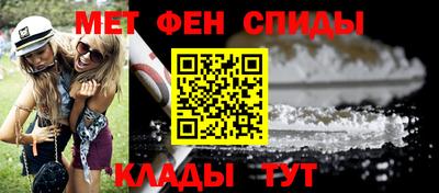 СК Мариинск