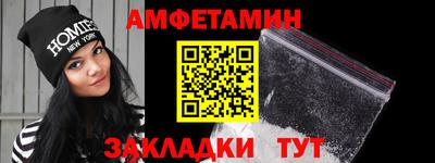 ПСИЛОЦИБИНОВЫЕ ГРИБЫ Малгобек