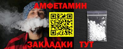 ПСИЛОЦИБИНОВЫЕ ГРИБЫ Малгобек