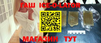 ПСИЛОЦИБИНОВЫЕ ГРИБЫ Малгобек