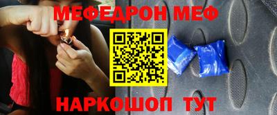 ПСИЛОЦИБИНОВЫЕ ГРИБЫ Малгобек
