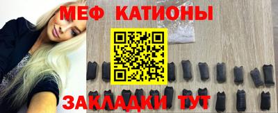 СК Мариинск